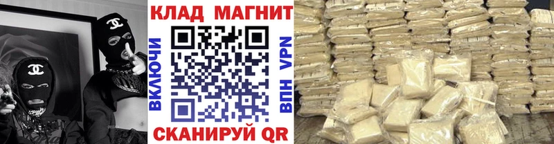 Купить закладку COCAIN  Альфа ПВП  ГАШИШ  Бошки Шишки  МЕФ  Вихоревка