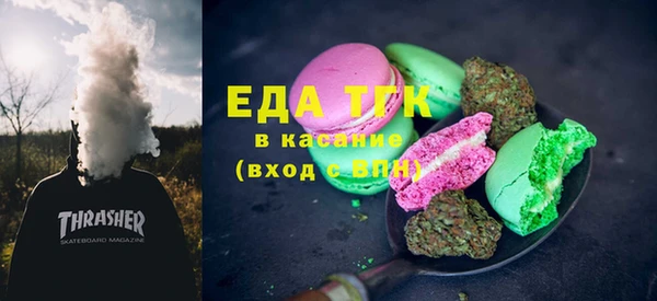 ECSTASY Гусев