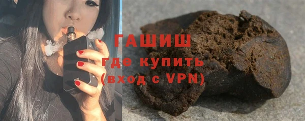 винт Дмитров