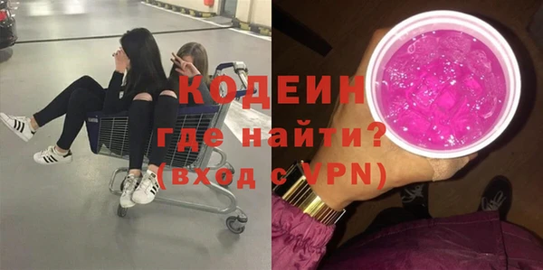 каннабис Гусь-Хрустальный