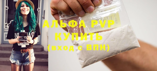 кокаин премиум Дмитриев
