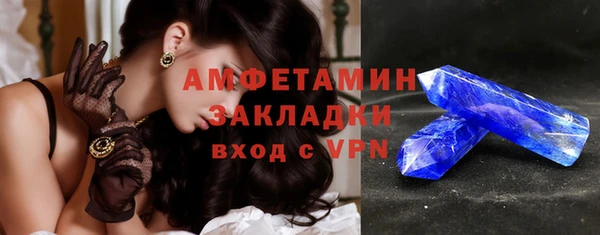 ECSTASY Гусев