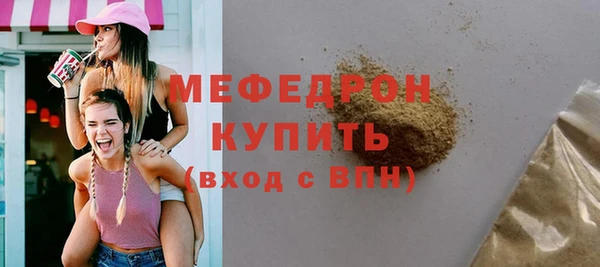 ECSTASY Гусев