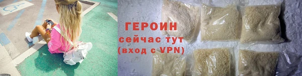 кокаин колумбия Гусиноозёрск
