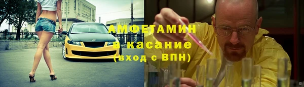 ECSTASY Гусев