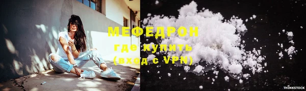 винт Дмитров