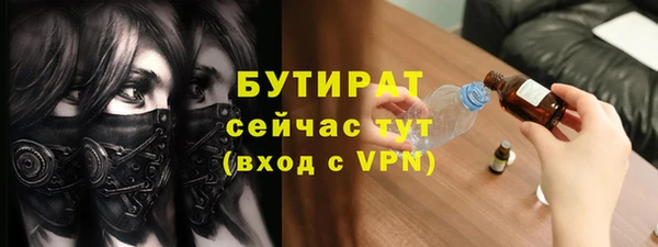 кокаин премиум Дмитриев