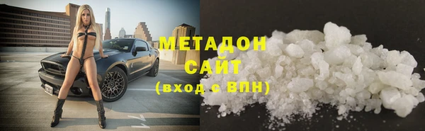 ECSTASY Гусев