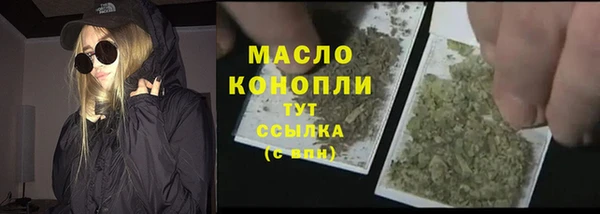 кокаин колумбия Гусиноозёрск