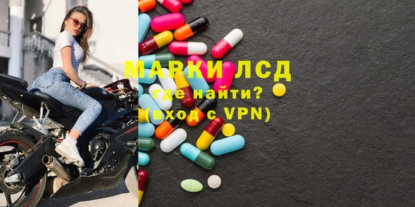 кокаин колумбия Гусиноозёрск