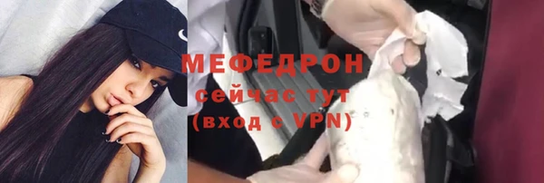 кокаин колумбия Гусиноозёрск