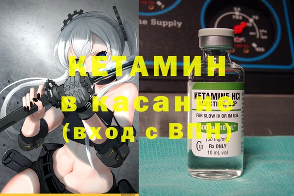 ECSTASY Гусев