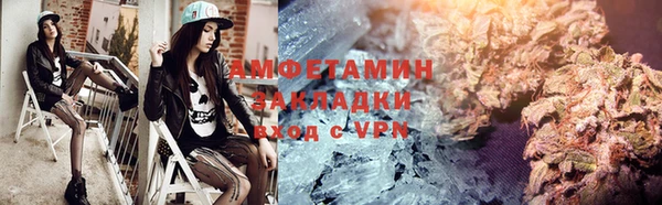 ECSTASY Гусев