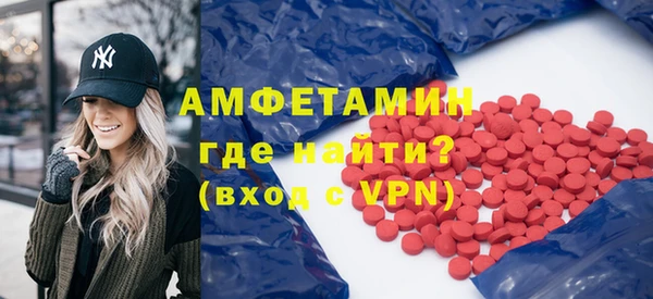 кокаин колумбия Гусиноозёрск