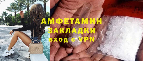 каннабис Гусь-Хрустальный