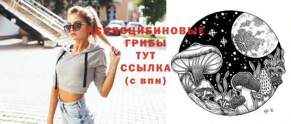 кокаин колумбия Гусиноозёрск