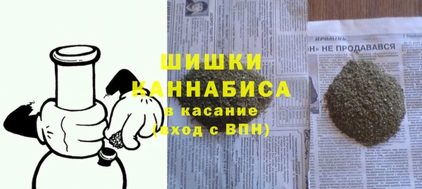 кокаин колумбия Гусиноозёрск