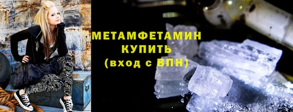 каннабис Гусь-Хрустальный