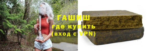 кокаин колумбия Гусиноозёрск