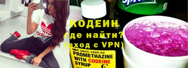 каннабис Гусь-Хрустальный