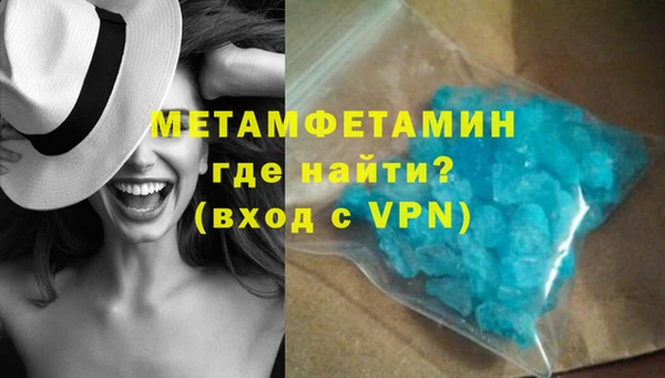 кокаин премиум Дмитриев