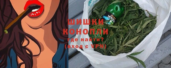 кокаин колумбия Гусиноозёрск