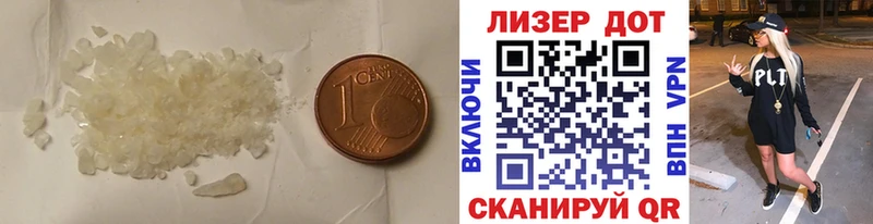 Купить  Вихоревка  ЛСД экстази ecstasy 